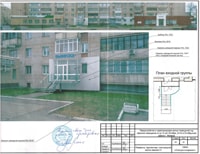 ул. 10 лет Октября, 23-42