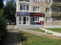 Проектирование в Ижевске ул. 10 лет Октября, д.49