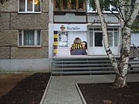 Проектирование в Ижевске 10 лет Октября, 49-63