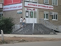 Проектирование в Ижевскеул. 10 лет октября, 49 