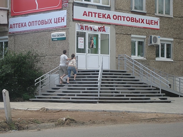 Филиала в Ижевске,ул. 10 лет октября, 49