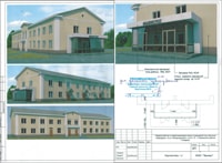 ул. 14-я улица, 44-7,8