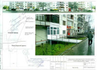 Ижевск Ул. 30 лет Победы, 24-38