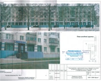 Ижевск улица 30 лет Победы, 19-2