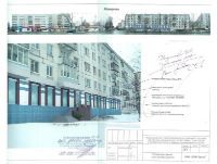 Адрес 30 лет Победы 19