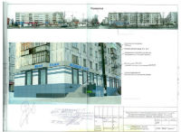 Ижевск ул. 30 лет Победы, 19-51, 52