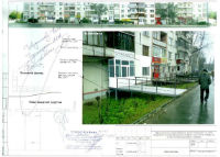 Ижевск ул. 30 лет Победы, 24-38
