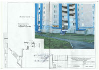 Ижевск улица 40 лет Победы, 144а-124