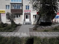 50 лет ВЛКСМ, 38-21