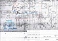 50 лет ВЛКСМ, 45 согласование Ростелеком