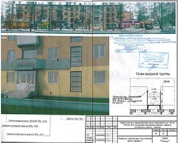 Ижевск улица 50 лет ВЛКСМ,49-2