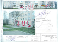 Ижевск ул. 50 лет ВЛКСМ, 38-23