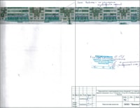7-я Подлесная, 34-160 1