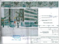 7-я Подлесная, 34-160 2