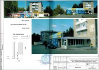 Ижевск 9 января 163а