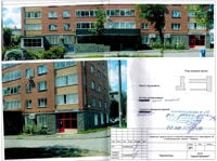 ул. Пушкинская, 282