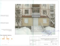 Ижевск ул. Дзержинского, 2