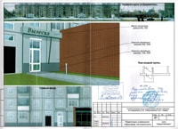 По адресу Ижевск улица Дзержинского, 30