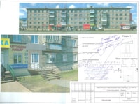 Ижевск ул. Гагарина, 15-4