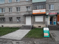 ул. Гагарина, 15-52