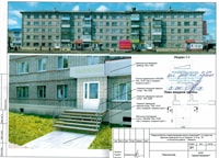 Ижевск ул. Гагарина, 15-52