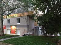 ул. Карла Маркса, д.285