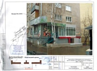 Ижевск ул. Красногеройская, 30