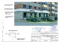 Ижевск, улица Ленина 13-43