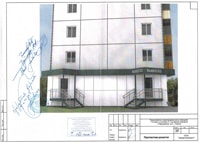 Ижевск ул. Ленина 70-63