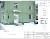Ижевск ул. Орджоникидзе, 48-1