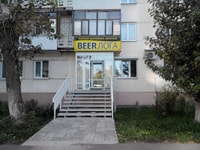 ул. Петрова, 26-2