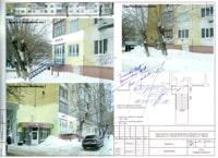 Ижевск ул. Петрова, 26-40