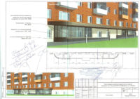 Ижевск ул. Пушкинская, 232