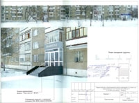 Пушкинская 282