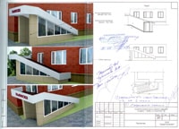 Ижевск ул. Строителей, 72а