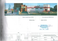 Ижевск улицаТимирязева, 27а