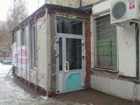 ул. Труда, 34