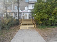 улица Труда 4