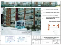 Ижевск улица Удмуртская, 302-182