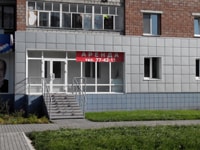 ул. Удмуртская, 302-4