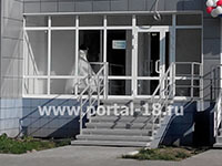 улица Удмуртская, 302-6