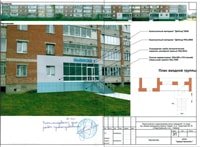 Удмуртская 302-63