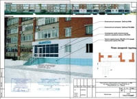 Ижевск адрес дома Удмуртская, 302-64
