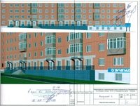 адрес улица Сивкова 152-42