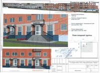 Ижевск ул. В.Сивкова, 152-42 перспектива развития