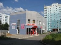 Ижевск, ул. Заводская, 3