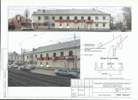 Ижевск улица Авангардная, 4-13