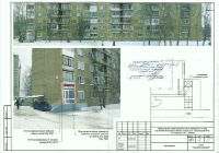 Ижевск улица Автозаводская, 44-40