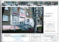 Т.Барамзиной, 74-72