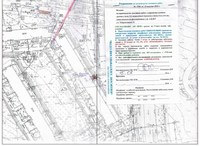 Т. Барамзиной, 74 согласование ИЭС